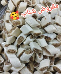 مقروض أبيض بالوز